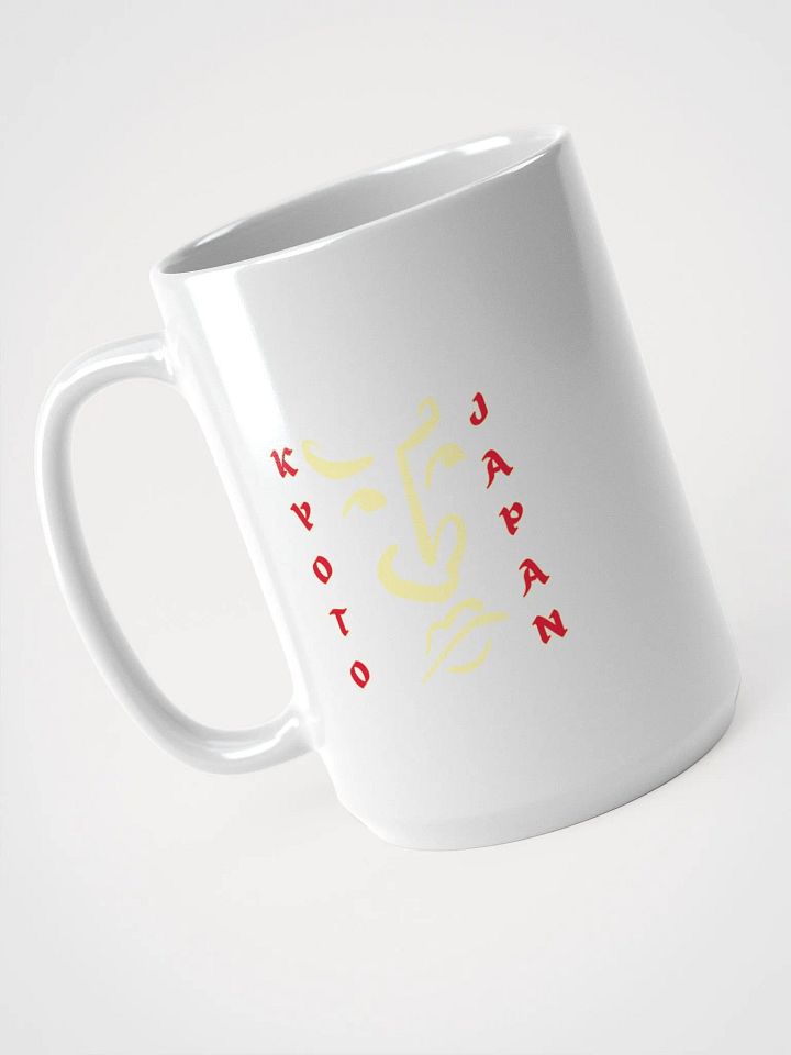 Kyoto Dreams White Glossy Mug product image (2)