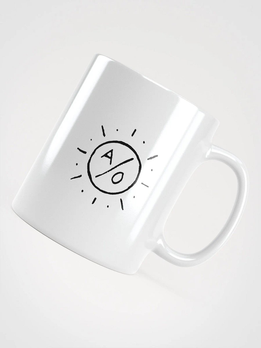 Logo Mug - Uromastyx Ornata product image (11)
