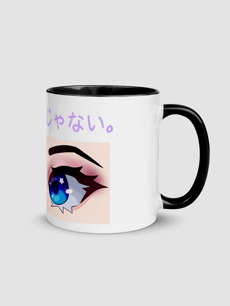 Ceramic Mug with Color Inside product image (3)