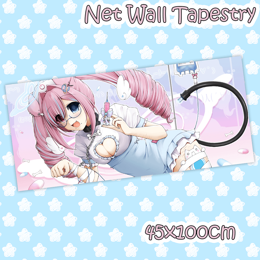 Net Debut Bundle [PREORDER] product image (6)