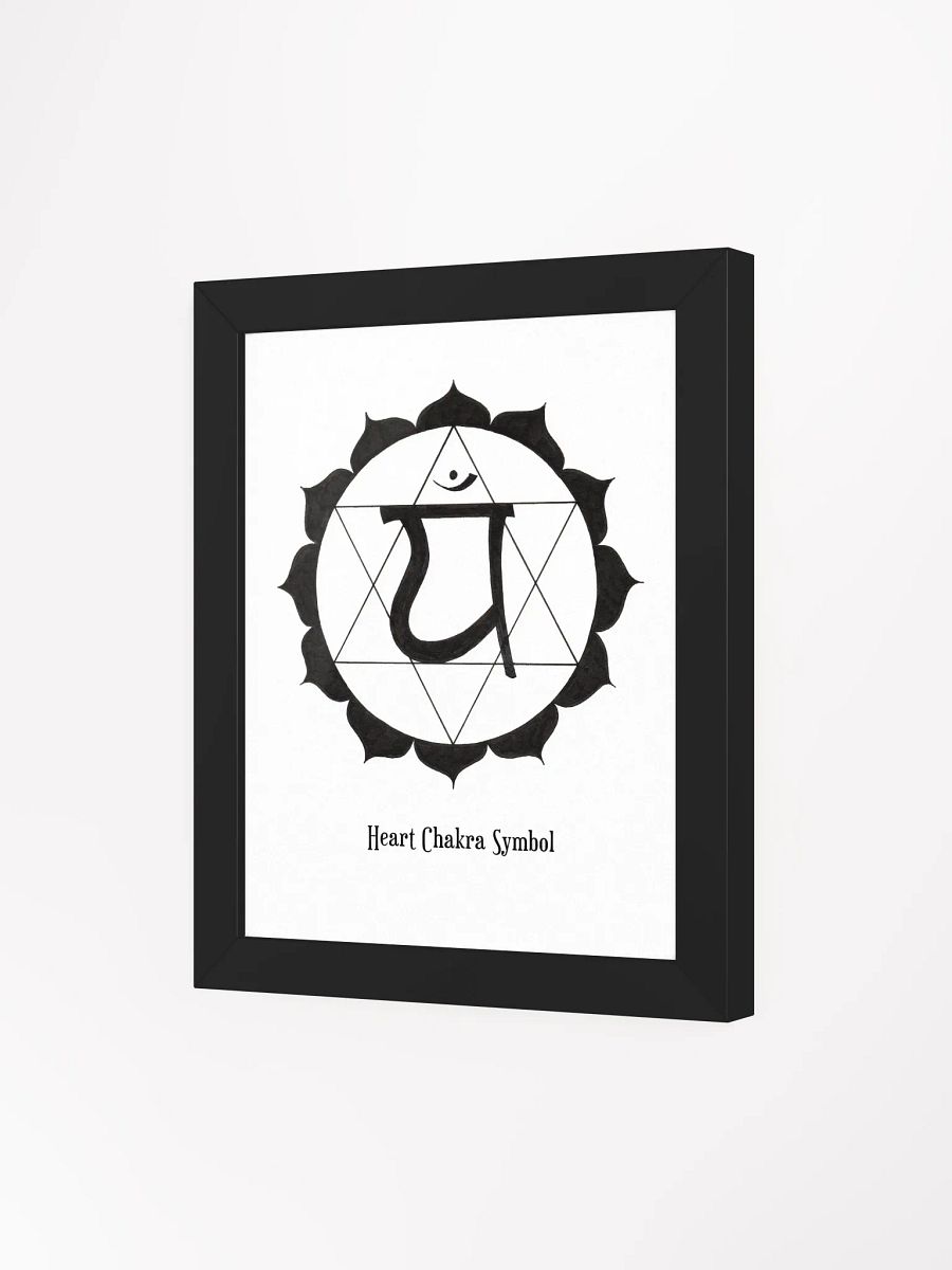 Heart Chakra Symbol Framed Art product image (3)