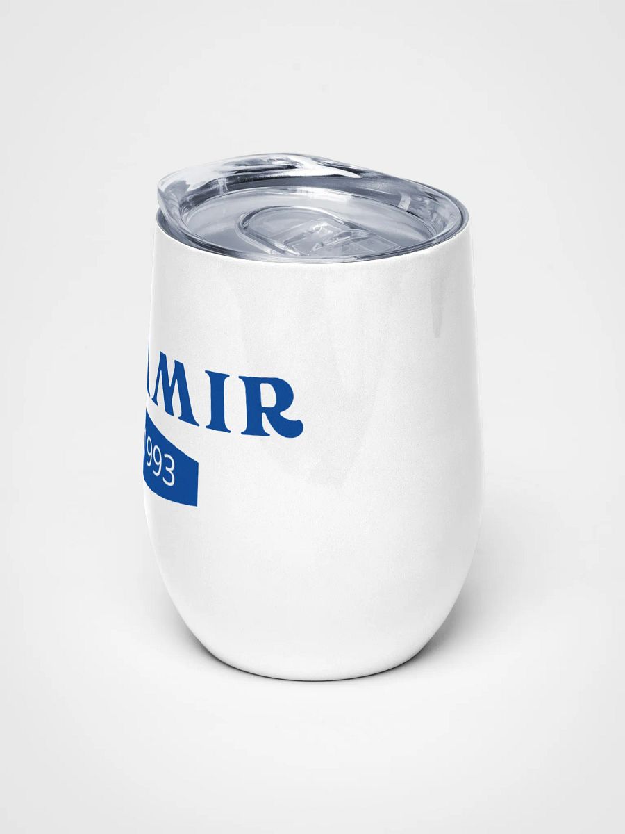 HaZamir Cup product image (5)