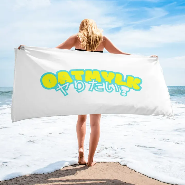 [fk] v. towel product image (2)