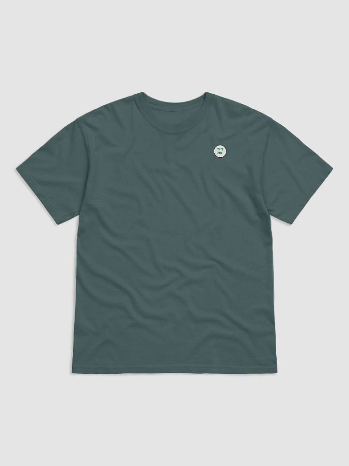 Kraken Cares! ( On Back ) product image (1)