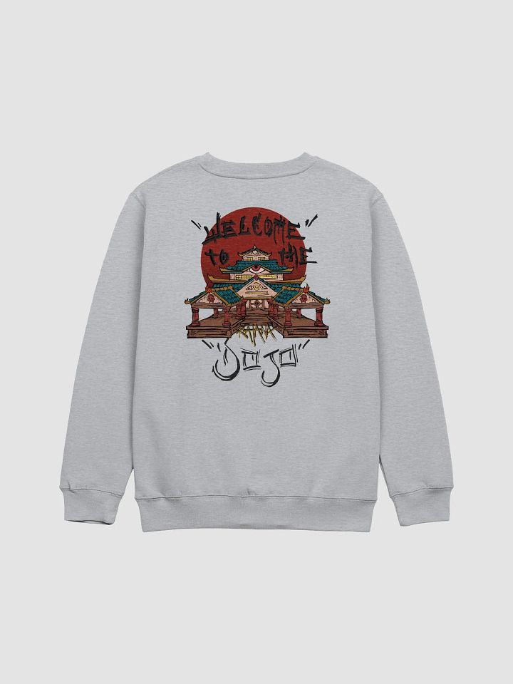 DOJO Premium Crew Neck Sweater product image (2)