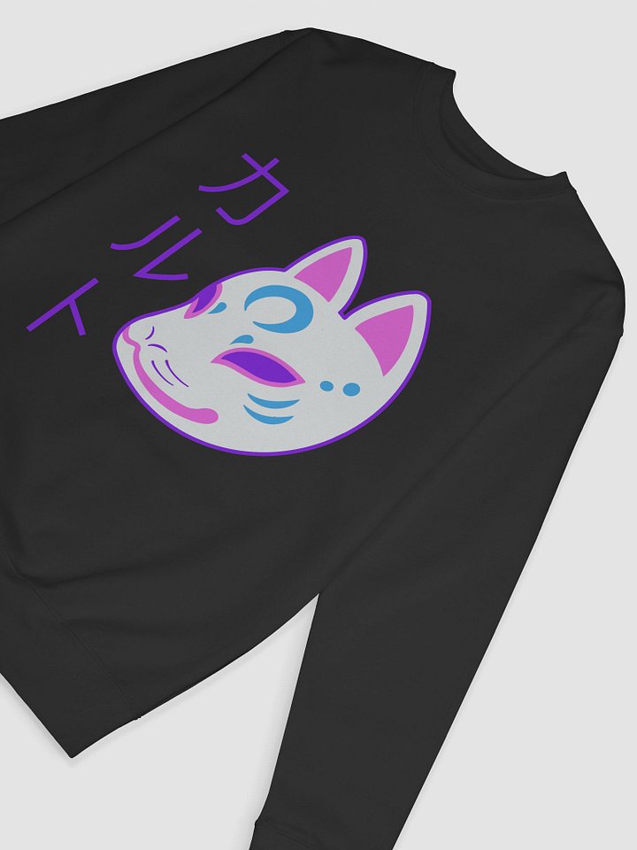 Fox Mask - Sweater product image (2)