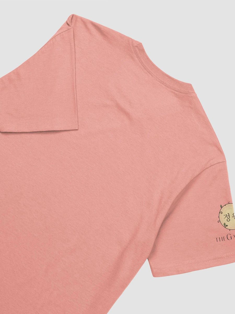 Bloom Tee product image (3)