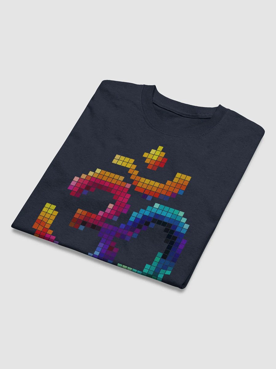 Om Pixelated Multicolor T-Shirt product image (10)