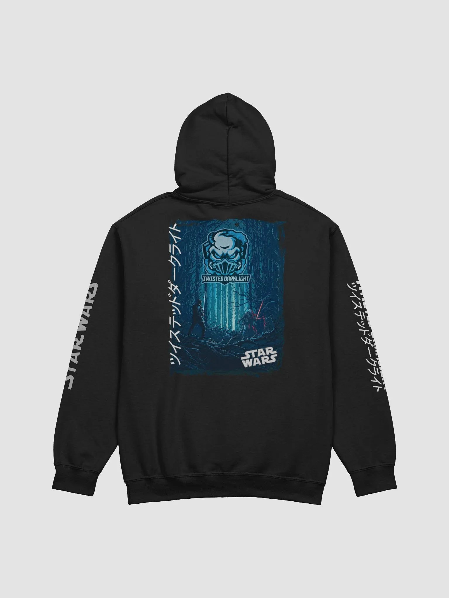 Twisted Star Wars - By Twisted DarkLight. product image (9)