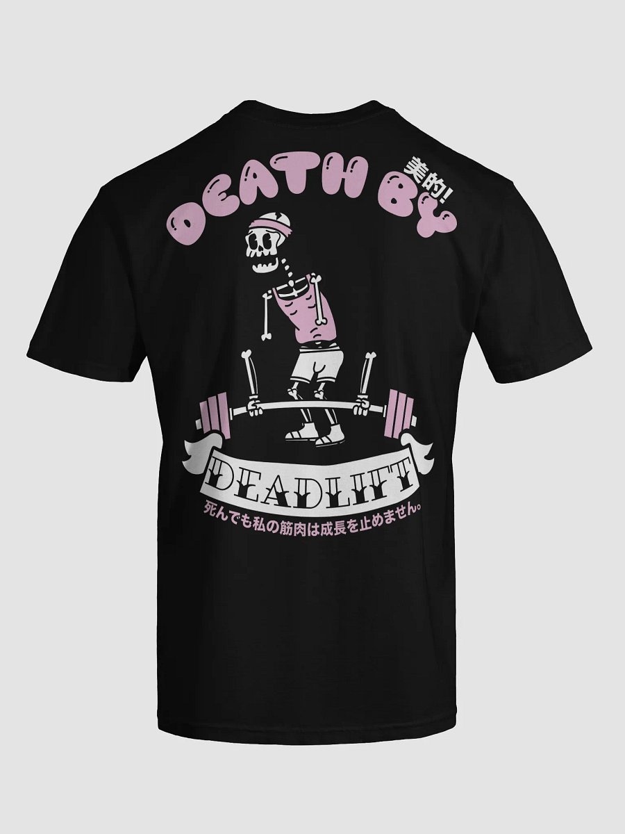Death By Deadlift Pink (美的!) product image (6)