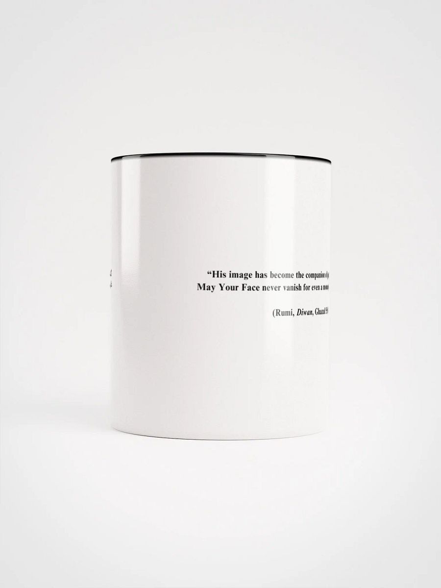 Mug of Companionship product image (5)