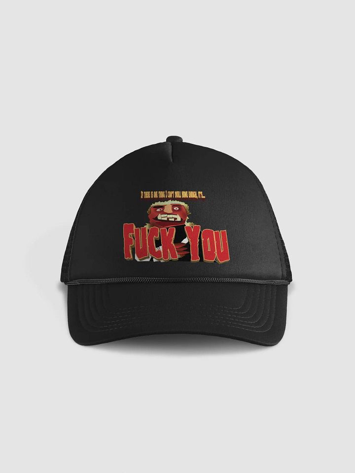 simple f u hat product image (1)
