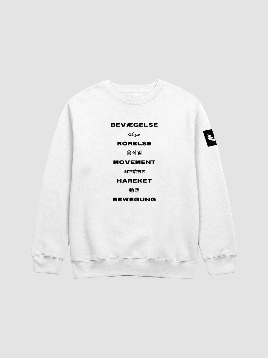 International Movement Crewneck - White product image (1)