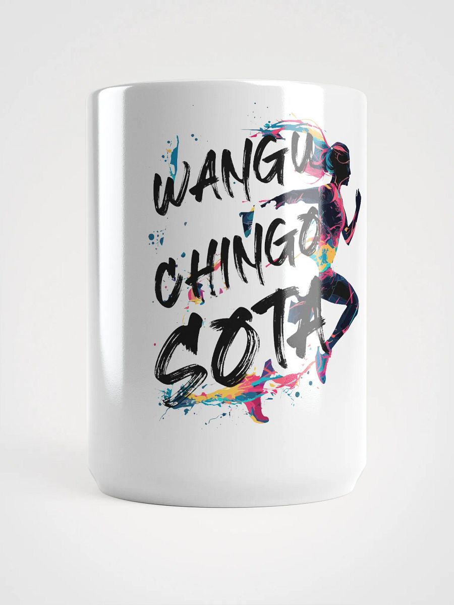 Wangu Chingo Sota (Just Do It) Mug product image (1)