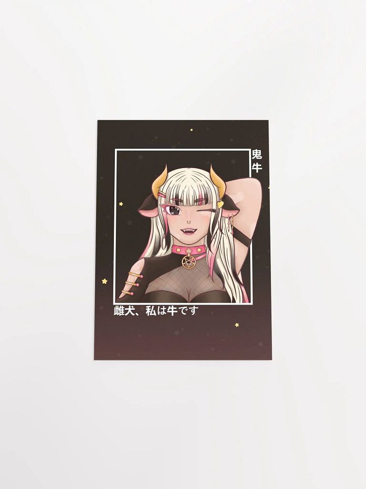 BB Wink Poster product image (1)