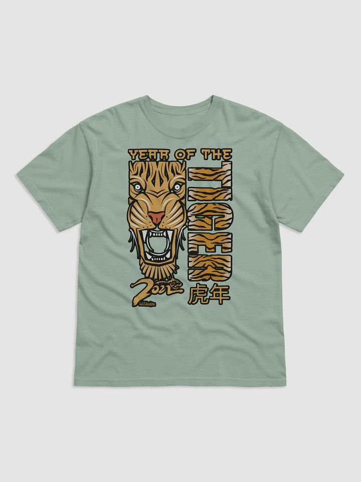 2022 YEAR OF THE TIGER product image (1)