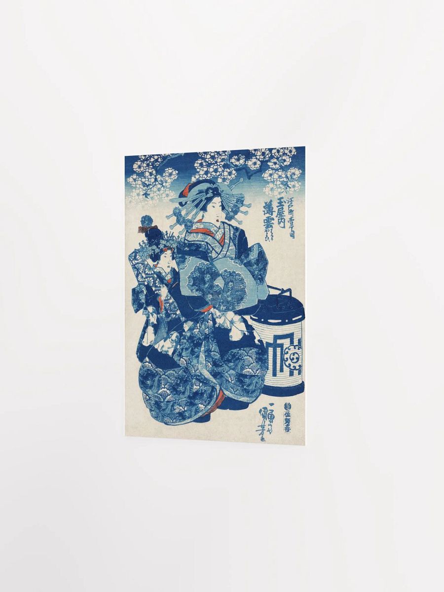 Tamaya uchi Usugumo by Utagawa Kuniyoshi product image (2)