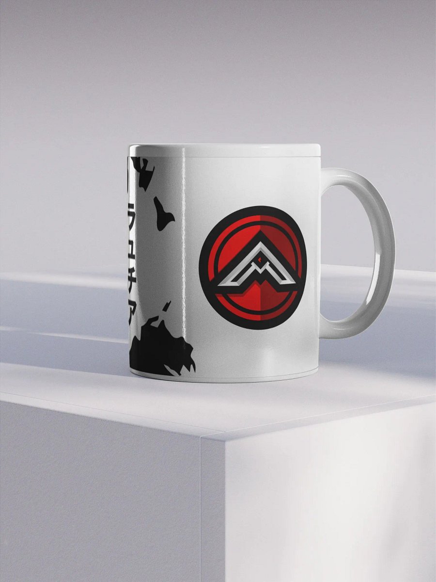 Atura MUG product image (4)