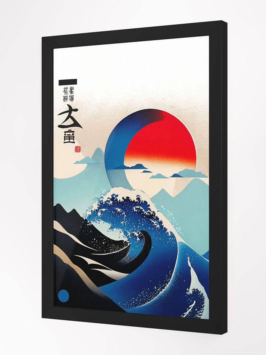 Geometric abstract art in Japanese style product image (2)