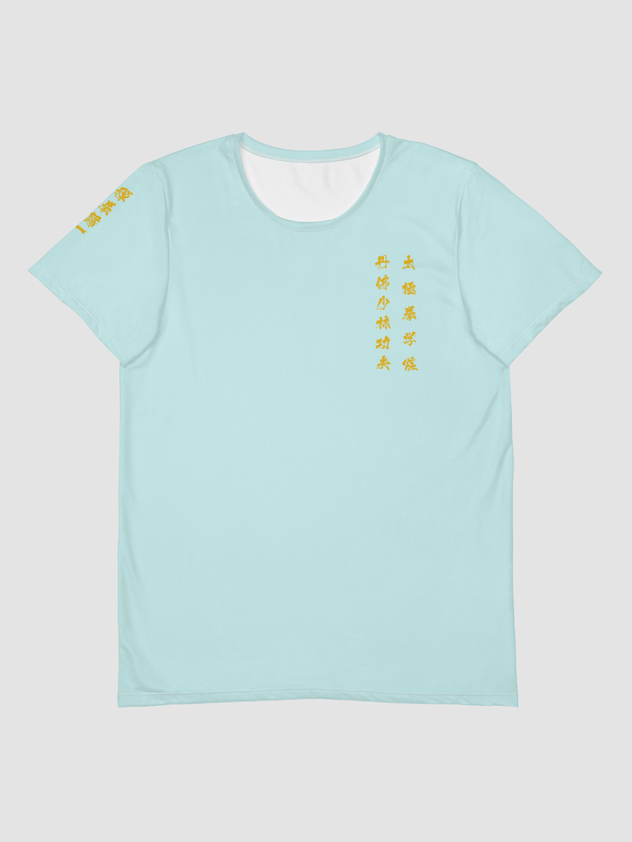 5280 Athletic T-shirt Sky Blue product image (1)