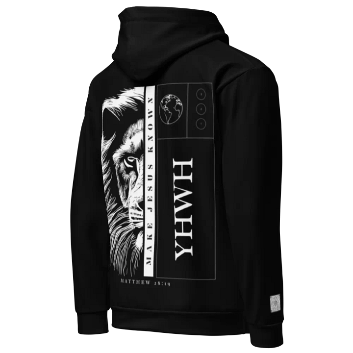 YHWH Make Jesus Known Hoodie product image (2)