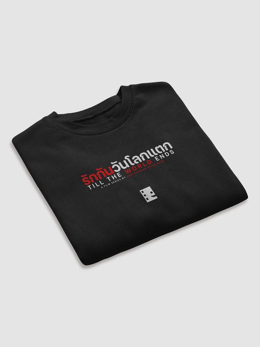 Till The World Ends Official Logo Women's Cropped Sweatshirt product image (8)