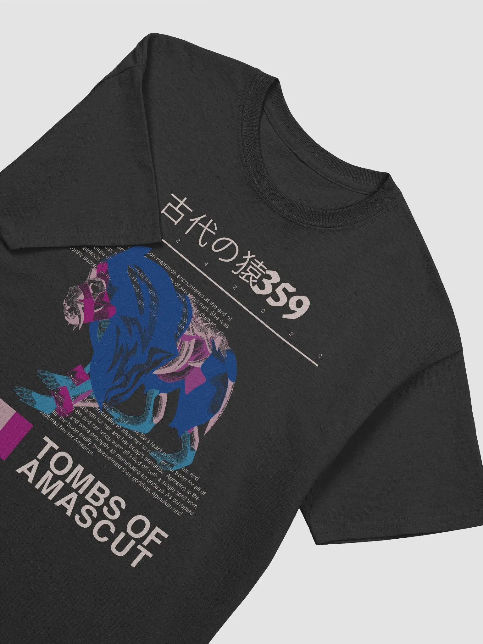 Ba-Ba Shirt product image (3)