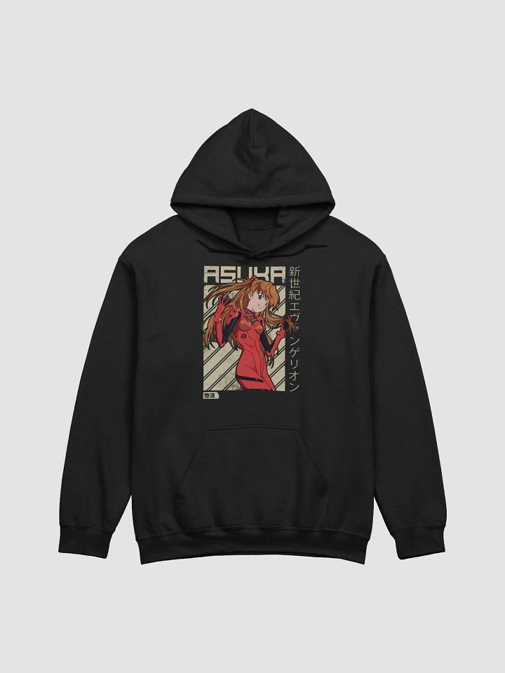 Neon Genesis Evangelion Asuka Sweatshirt - Plug Suit Pose - Gildan Classic product image (1)
