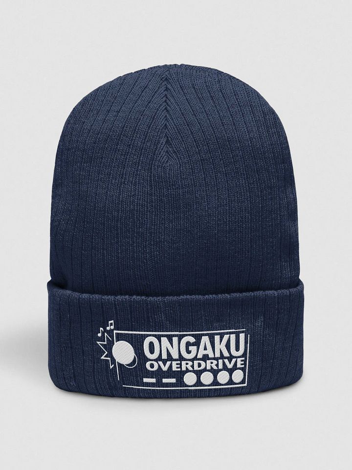 Arcade Stick Beanie product image (1)