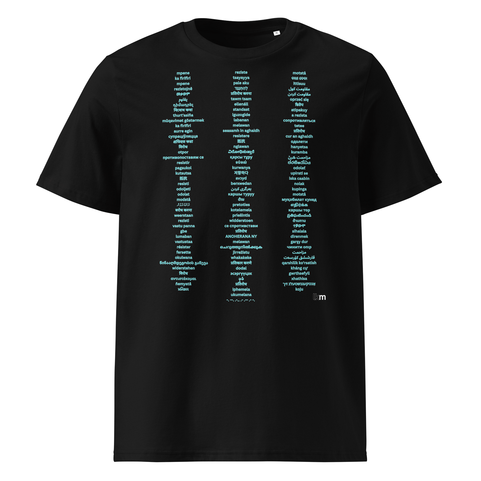 RESIST in Every Language LKM Organic Tee product image (1)