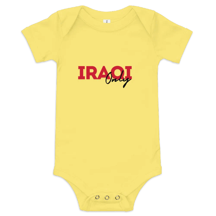 IRAQI Only جاري التحميل Loading... Baby Onesie product image (1)