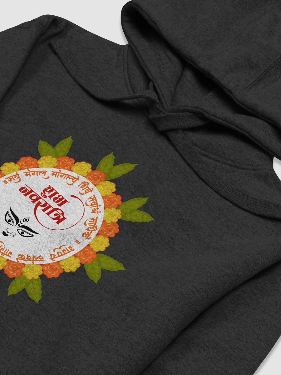 Navratri Hoodie - Enjoy the festival and Gift for your loved ones product image (4)