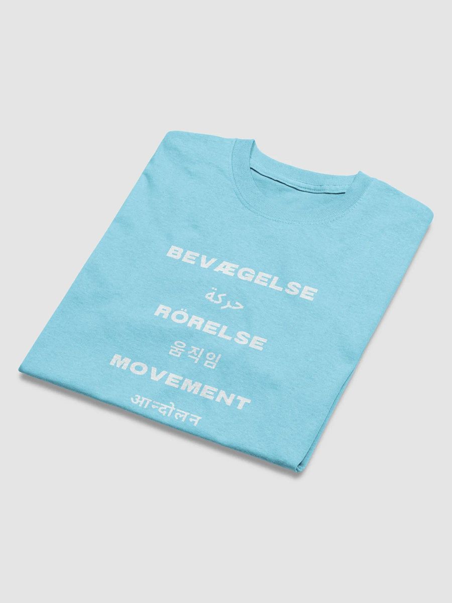 International Movement Tee - Sky product image (3)