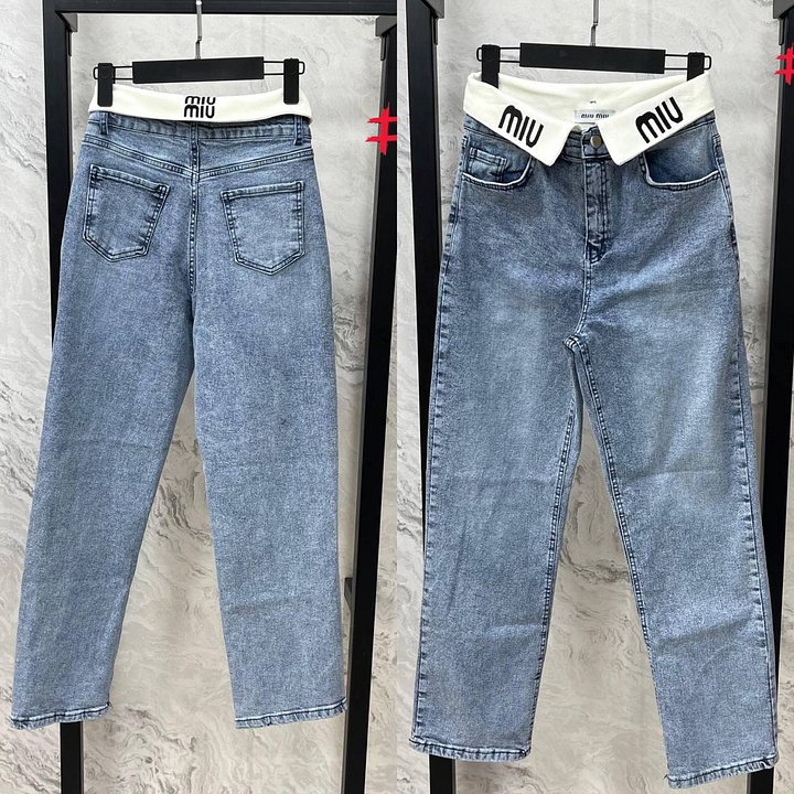 Women Jeans product image (1)
