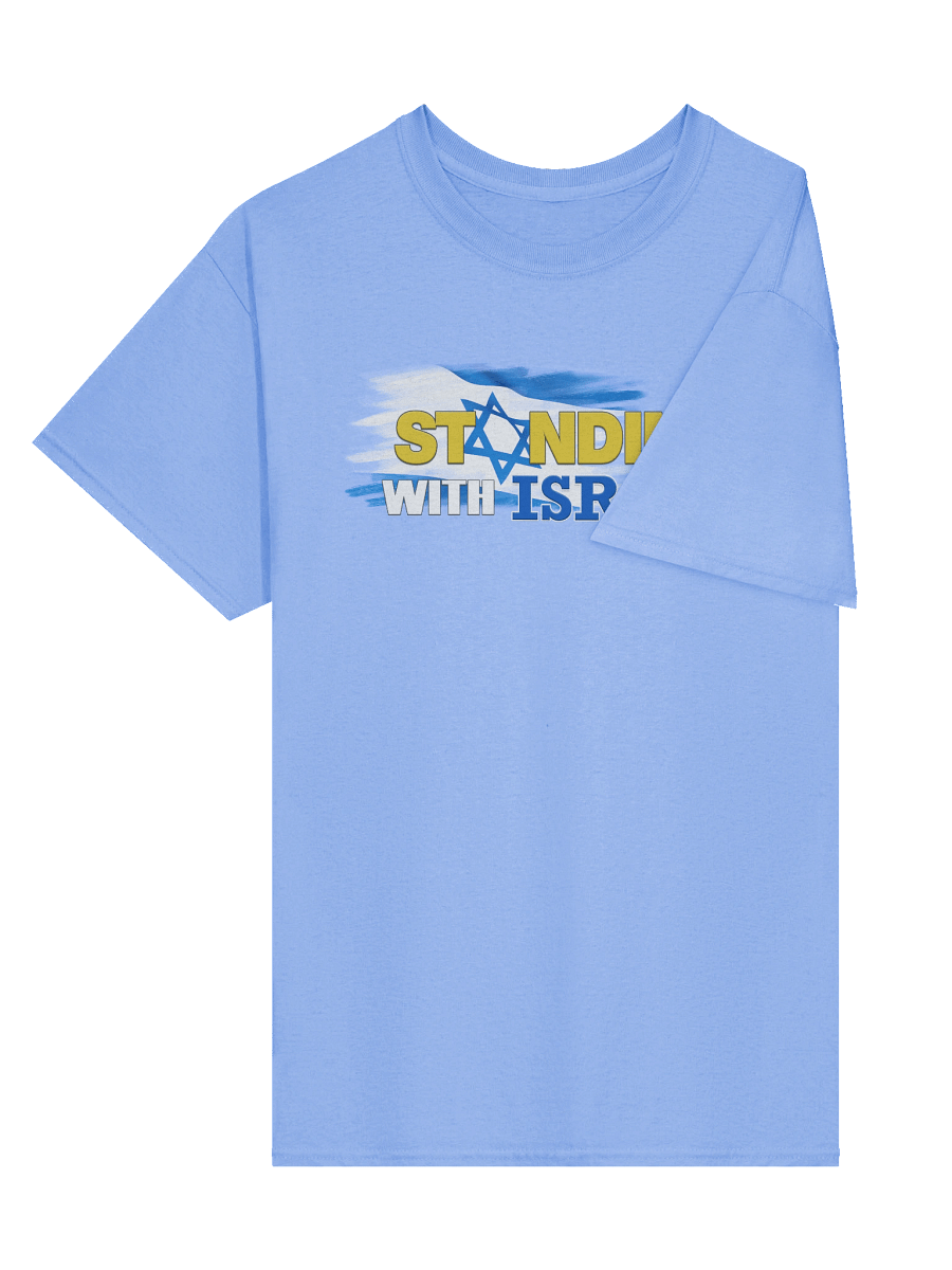 "STANDING WITH ISRAEL" T-Shirt product image (19)