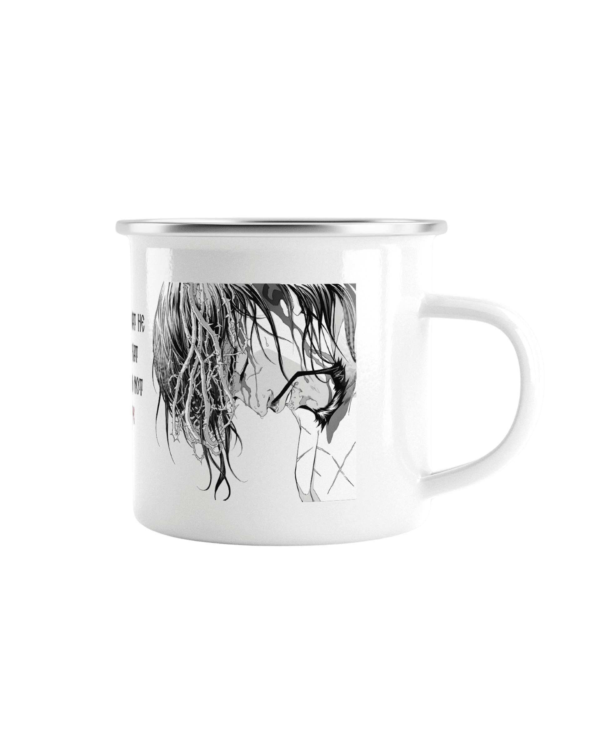 God's Love Enamel Mug product image (3)