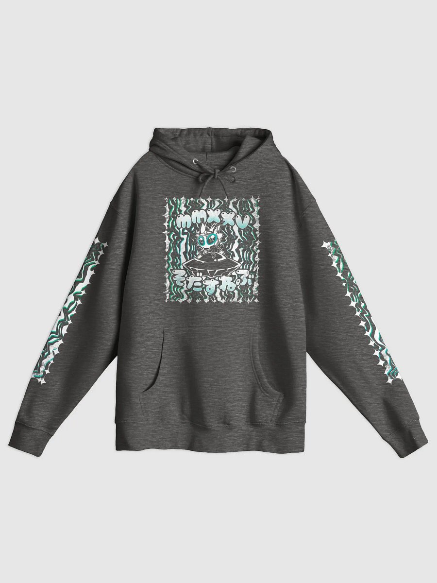 MMXXV SODASNEB Nighttime Hoodie product image (1)
