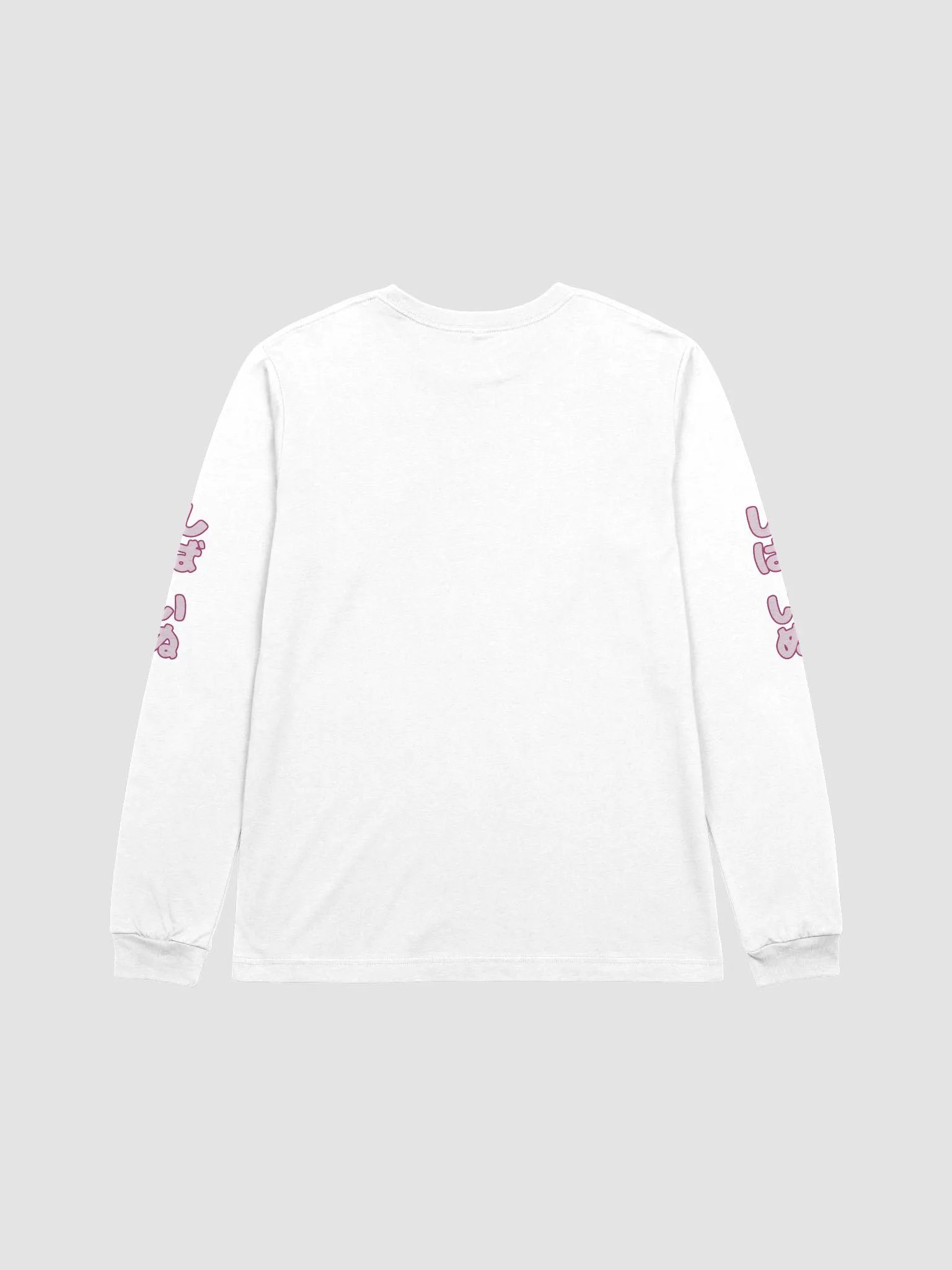 Shiba Style product image (6)