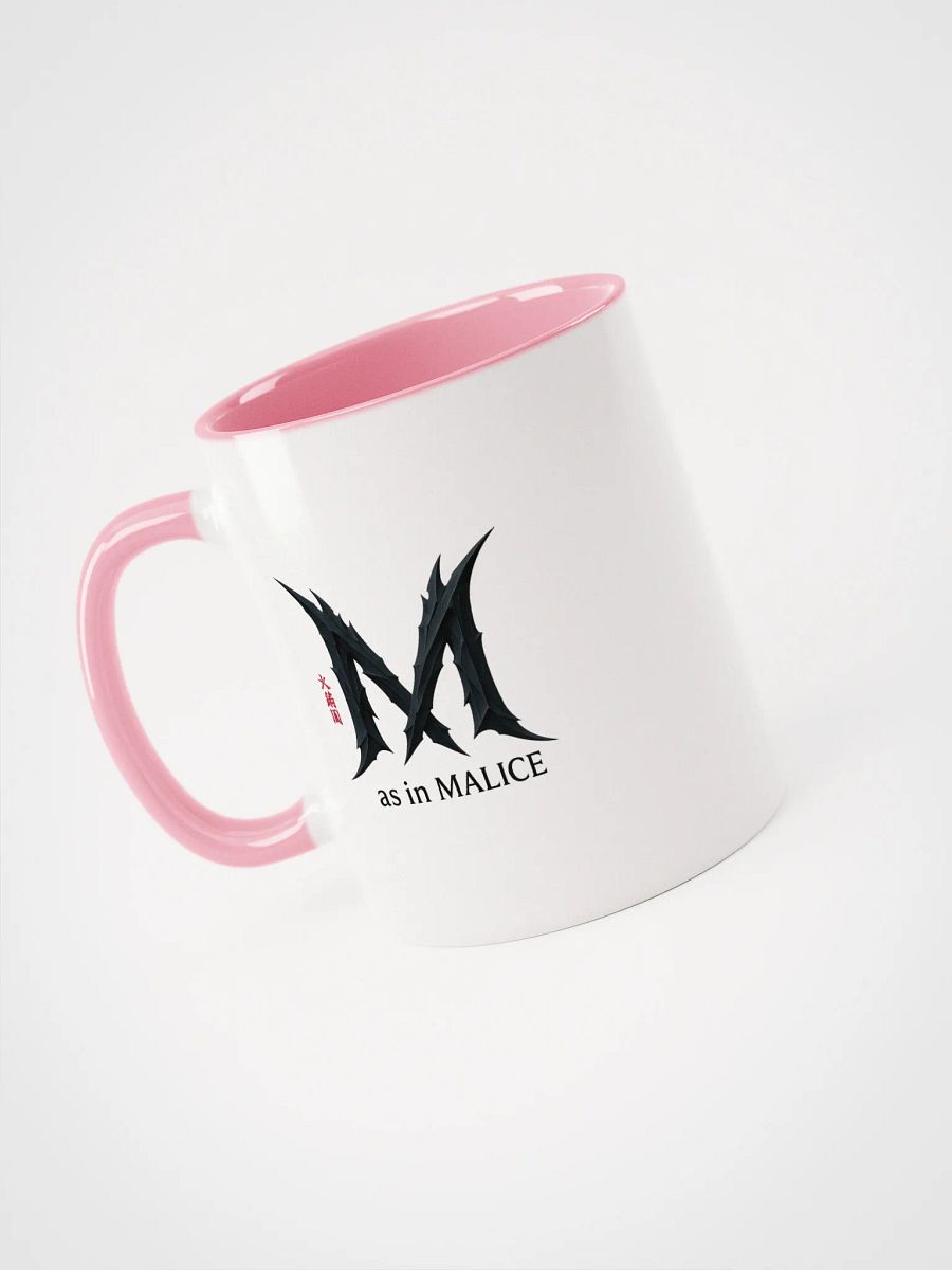 M as in malice mug product image (1)