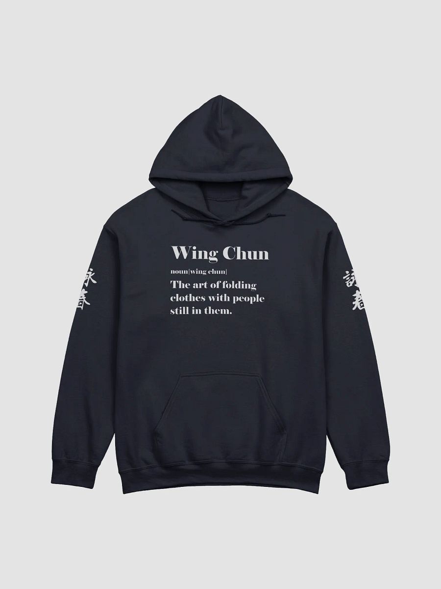 Art of Wing Chun - Hoodie product image (1)