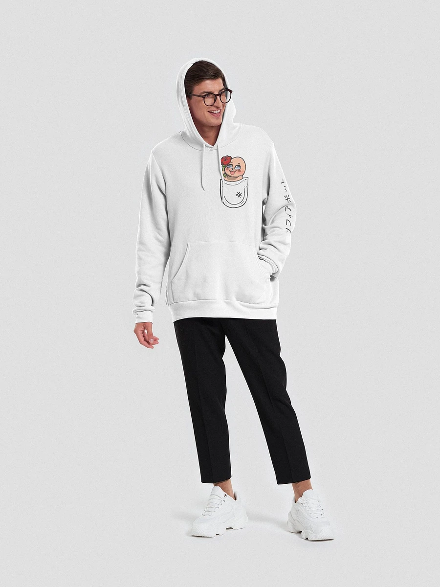 sophiarose hoodie product image (4)