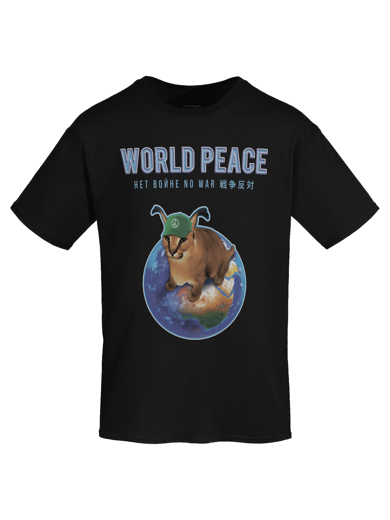 "World Peace" Classic T-Shirt product image (7)