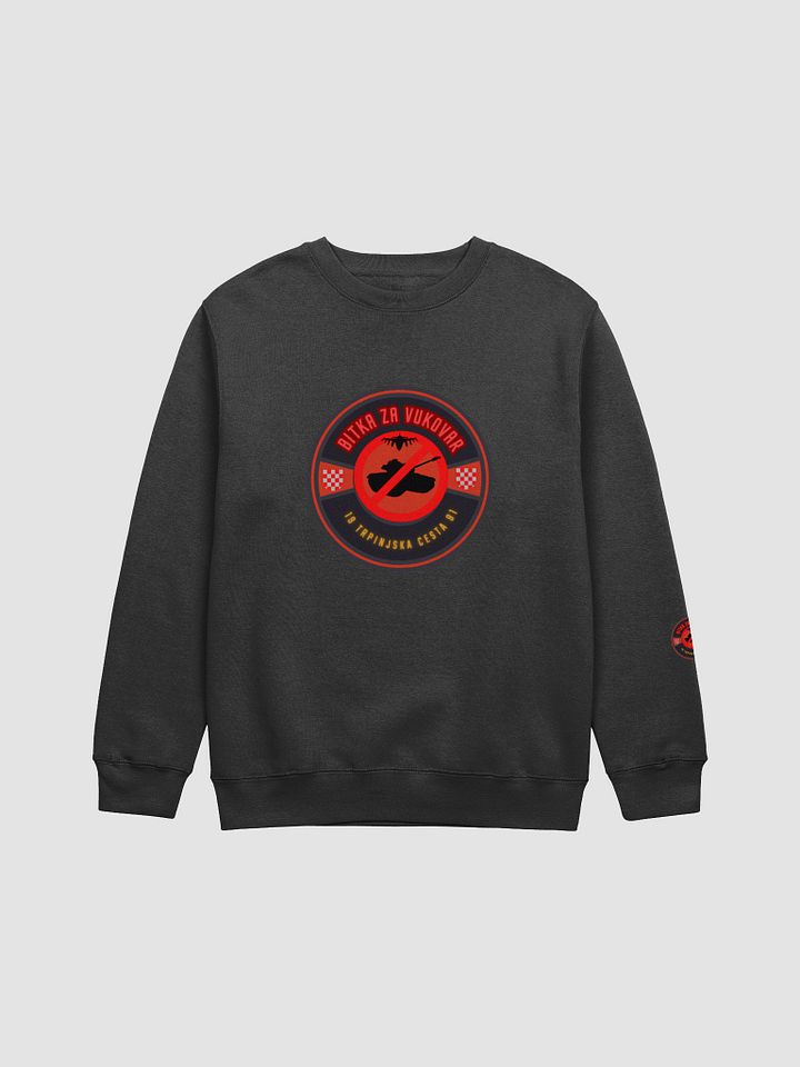 Bitka Za Vukovar Emblem Sweatshirt product image (1)