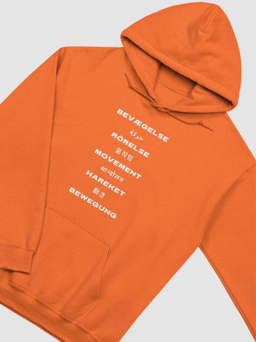 International Movement Hoodie - Orange product image (3)