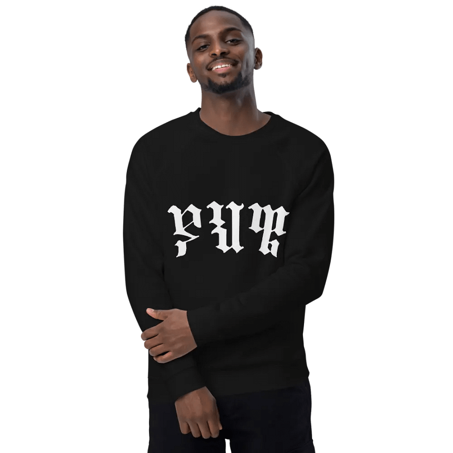 `Yahweh' crewneck product image (5)