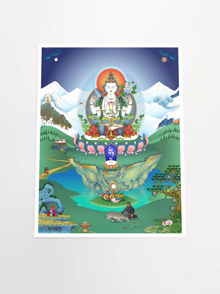 Avalokiteshvara poster product image (2)