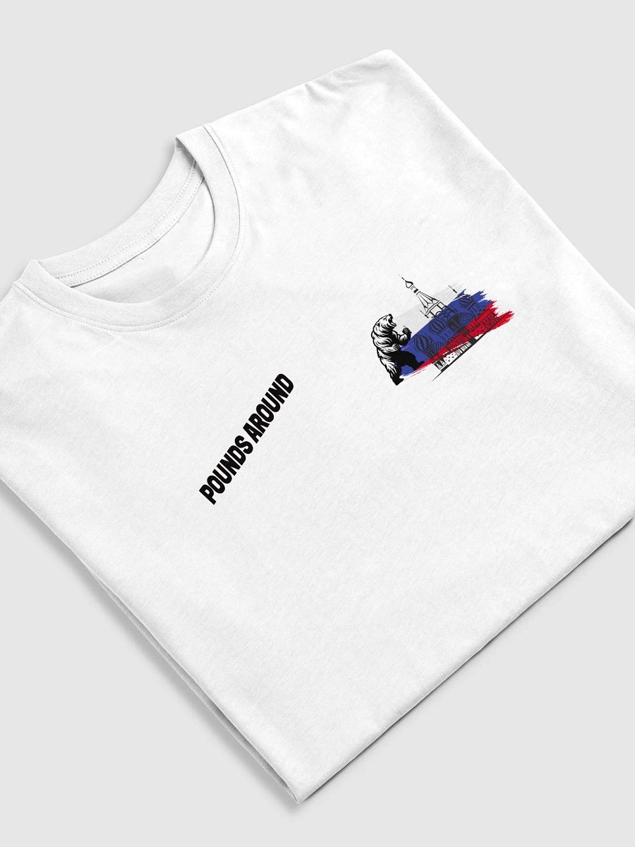 POUNDS AROUND RUSSIA SHIRT product image (5)