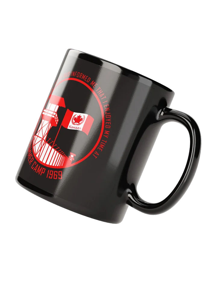 SOVIET SUMMER CAMP 1969 Mug product image (2)