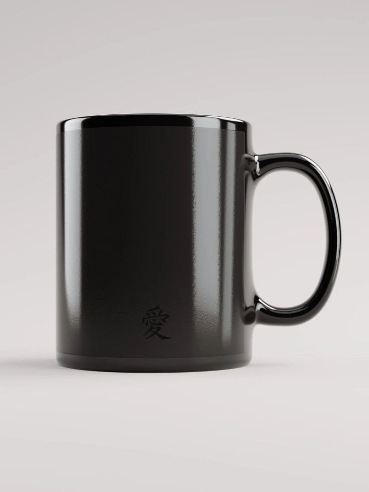 House Is A Feeling Mug product image (2)