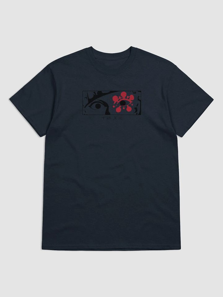Uzui T Shirt product image (2)